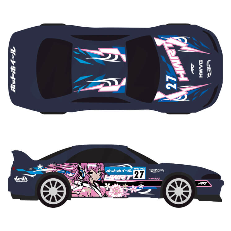 Skyline R33 NFTGarage